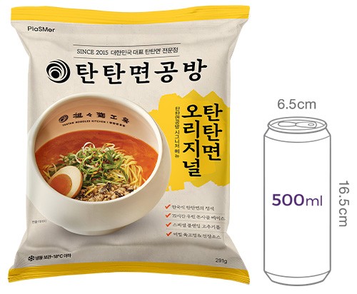 [탄탄면공방] 오리지널 탄탄면