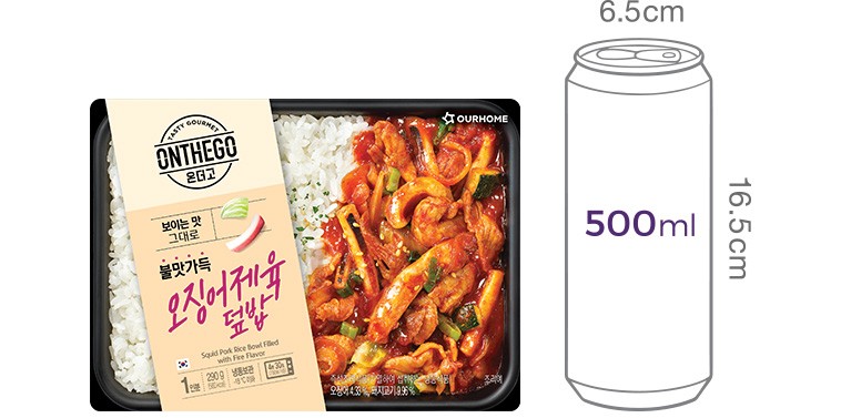 [온더고] 불맛가득 오징어제육 덮밥