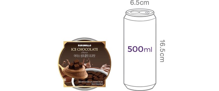 [로로멜로] 아이스 생초콜릿 초코맛 80g