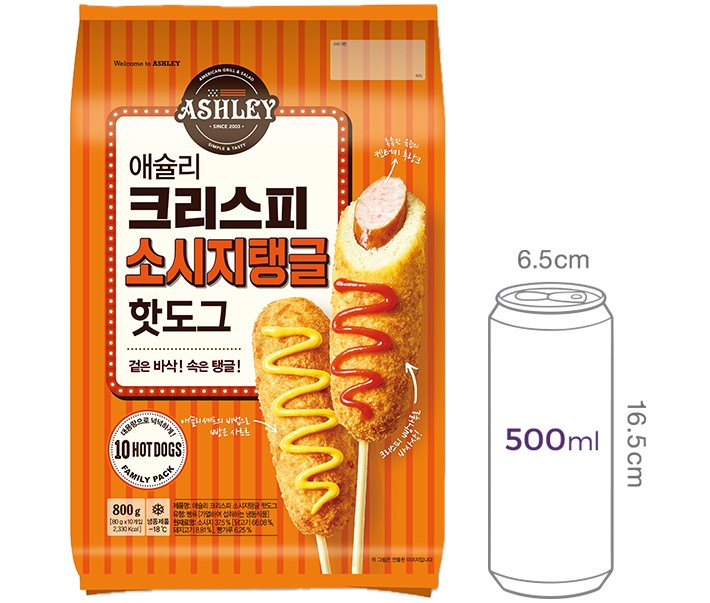 [애슐리] 크리스피 소시지탱글 핫도그 800g(80gX10개입)