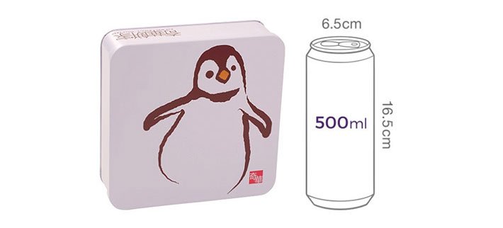 [선물세트] 기화병가 틴케이스 쿠키 코알라 198g