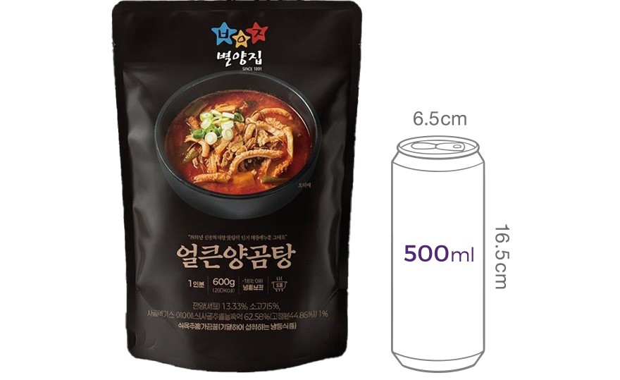 [별양집] 얼큰양곰탕 600g