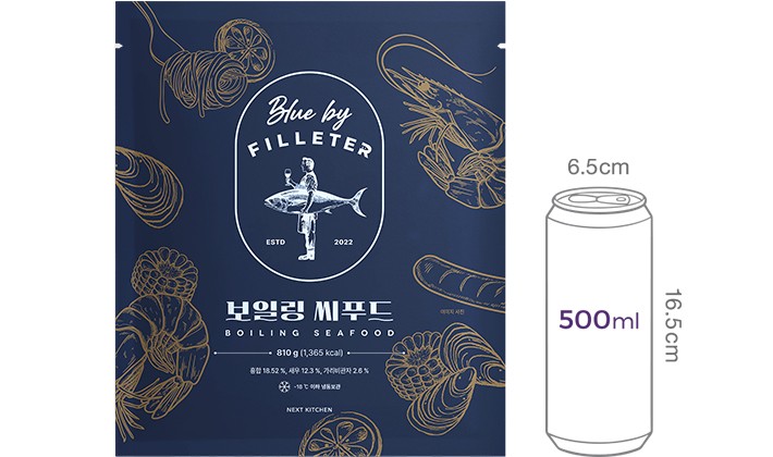 [블루바이필레터] 보일링 씨푸드