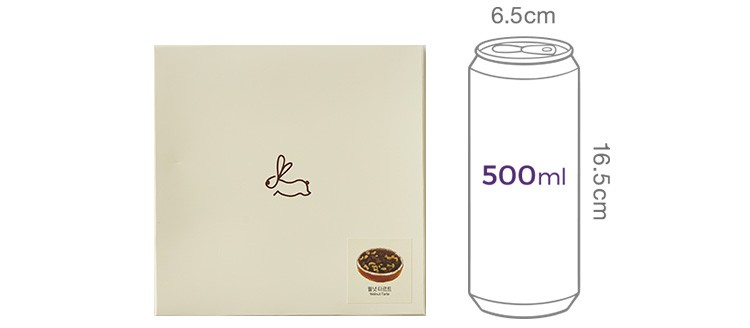 [한스케익] 월넛 타르트 340g