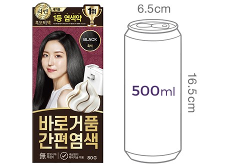 [리엔] 흑모비책 바로거품 간편염색 80g 흑색