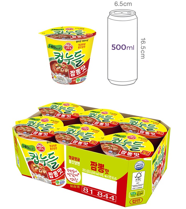 [오뚜기]컵누들 짬뽕맛 컵 38.2g*6입