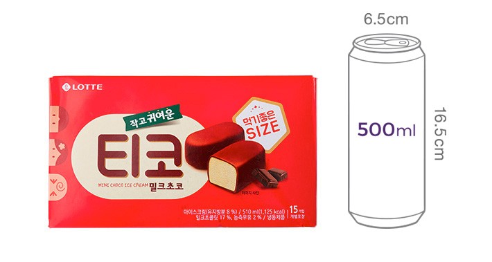 [롯데웰푸드] 티코 밀크초코 30mL X 15개입