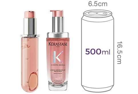 [케라스타즈] New 크로마 압솔뤼 오일 75ml 본품+리필 듀오세트 (+시몽 30ml 추가 증정)