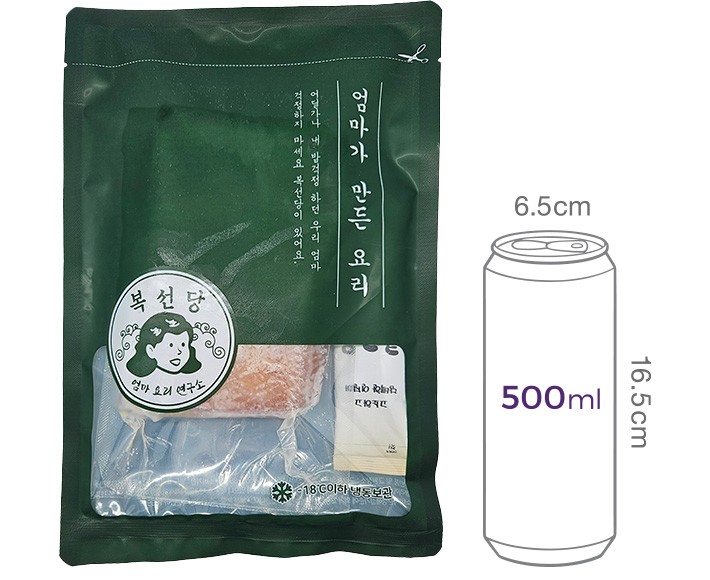 [복선당] 쫀득한 벌집껍데기