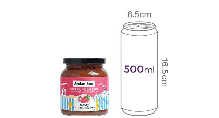 [안단잼] 저당 저칼로리 딸기잼 380g