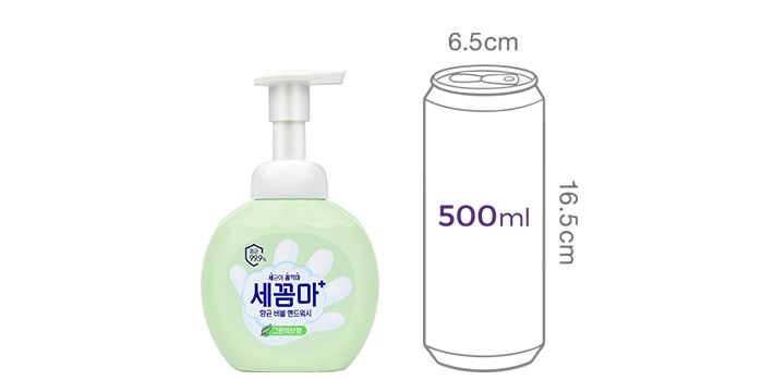 [온더바디] 세꼼마 버블 항균 핸드워시 250ml 그린허브향