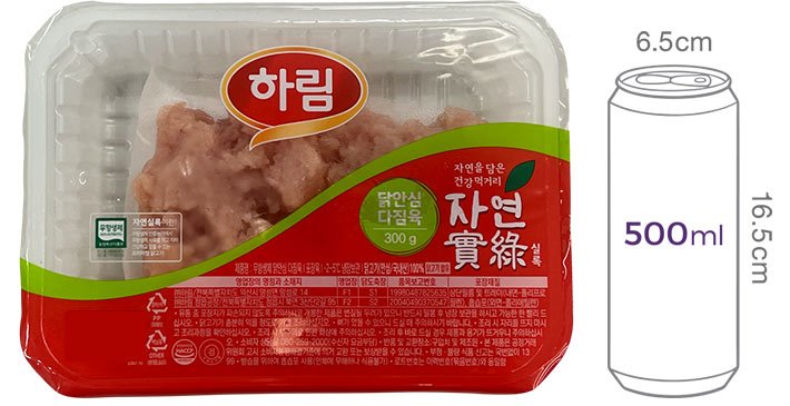 [자연실록] 무항생제 닭안심 다짐육 300g (냉장)