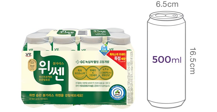 [남양] 불가리스 위쎈 요구르트 (150mL X 8개)