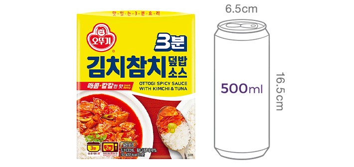 [오뚜기] 3분 김치참치덮밥소스 150G