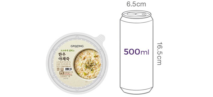 [그리팅] 한우야채죽 330g
