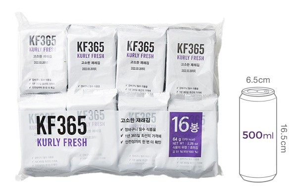[KF365] 고소한 재래도시락김 16개입