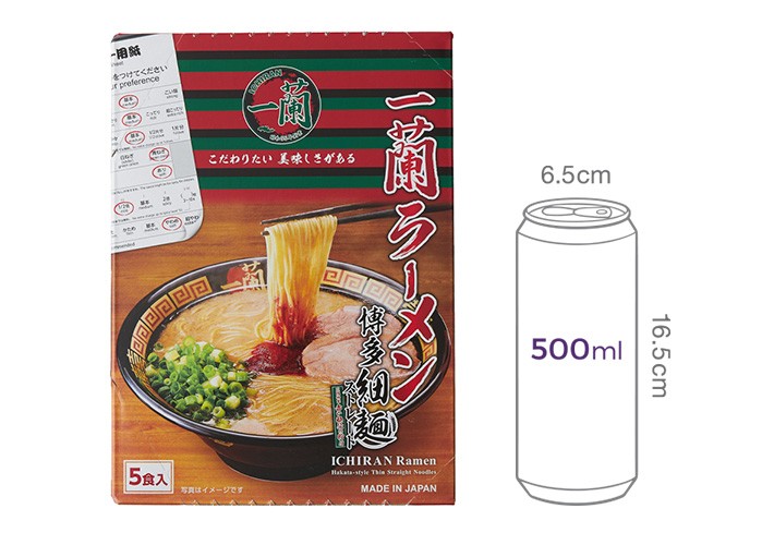 [이치란] 돈코츠 라멘 5입