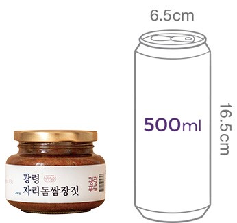 [광령] 제주 자리돔쌈장젓 200g