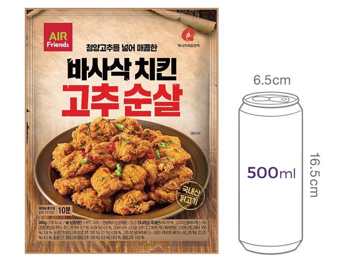 [마니커에프앤지] 바사삭 치킨 고추 순살