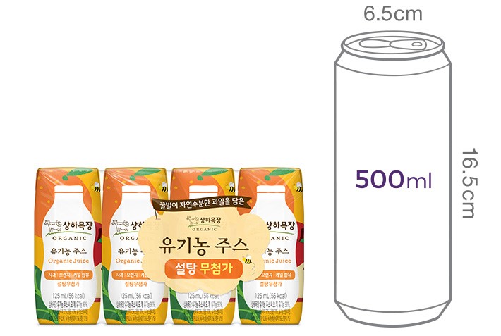 [상하목장] 유기농 주스 사과오렌지케일 4개입
