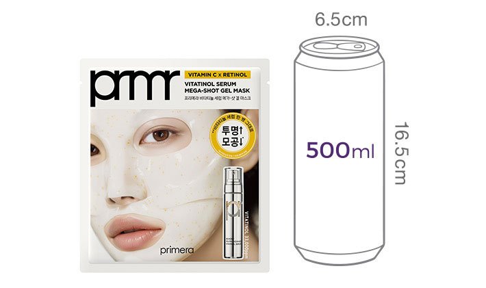 [프리메라] 비타티놀 메가샷 세럼 마스크 1매