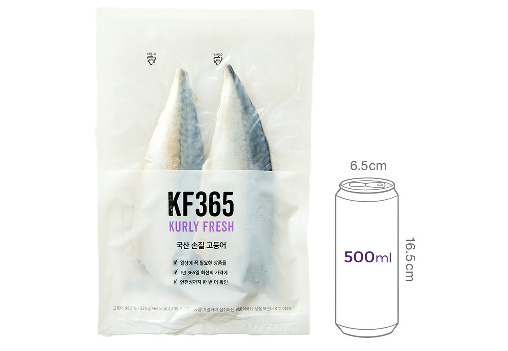 [KF365] 국산 손질 고등어 150~170g*2입 (냉동)