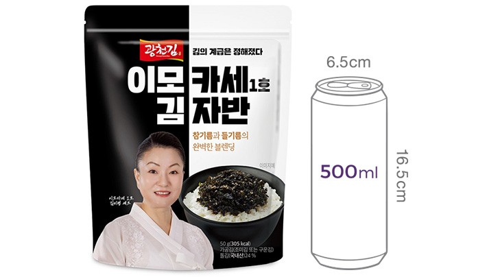 [광천김] 이모카세 김자반 50g