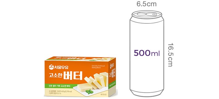 [서울우유] 고소한 버터 450g