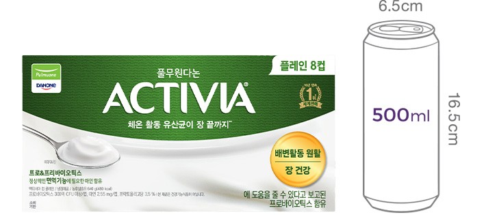 [풀무원다논] 떠먹는 액티비아 플레인 (80g X 8개)