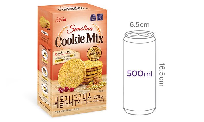 [브레드가든] 세몰리나 쿠키 믹스 270g