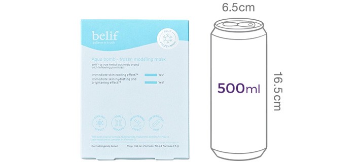 [빌리프] 아쿠아 밤 프로즌 모델링 마스크 (1제 50g + 2제 5g)