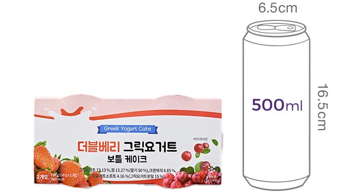 [가토미작] 더블베리 그릭요거트 보틀 케이크 110g X 2개입