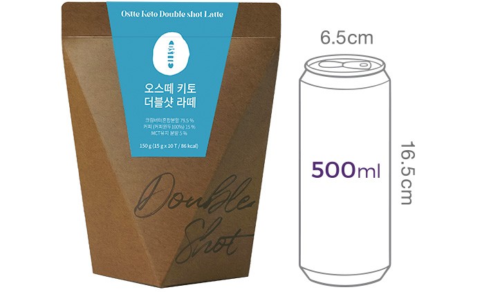 [오스떼] 키토 방탄커피 더블샷라떼 (15g X 10개입)