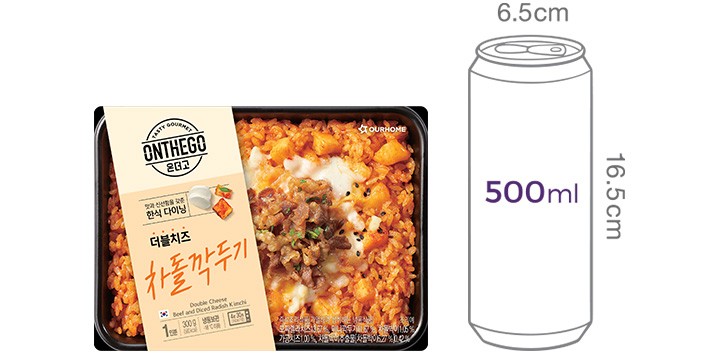 [온더고] 더블치즈 차돌깍두기