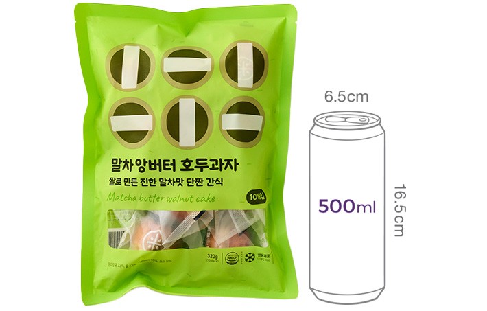 [우리쌀 왕호두] 말차 앙버터 호두과자 (32g X 10개) (개별포장)