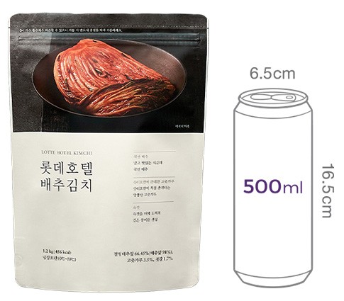 [롯데호텔] 배추김치 1.2kg