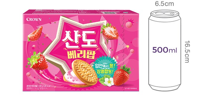 [크라운] 산도 베리팝 323g