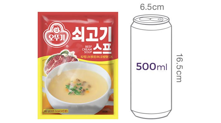 [오뚜기] 쇠고기스프 80g