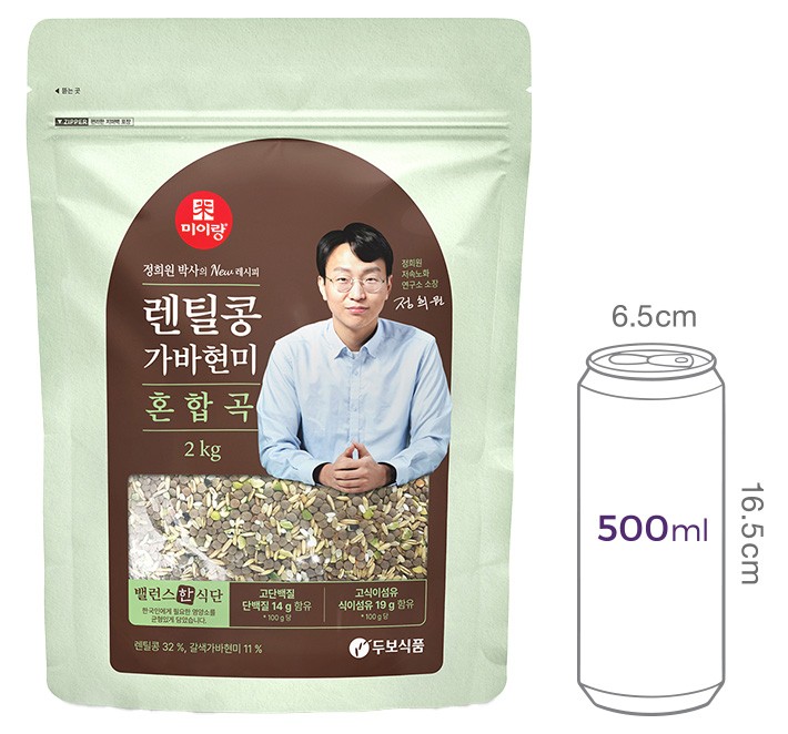 정희원 렌틸콩 가바 현미 혼합곡 2kg
