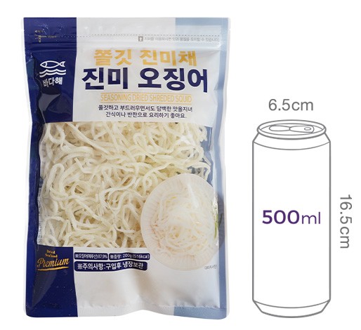 [바다해] 쫄깃 진미채 200g