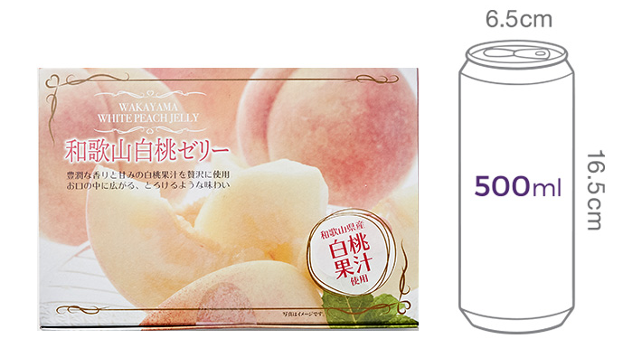 [일본디저트여행] 와카야마 백도 젤리 510g