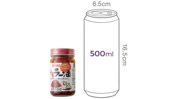 [유키] 타베루 라유 