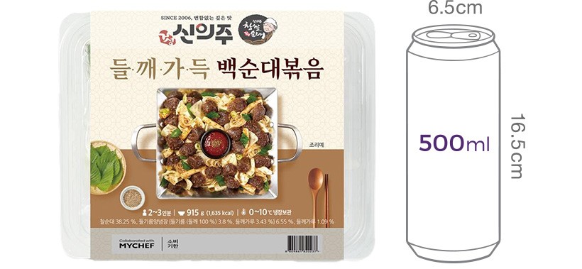 [신의주 찹쌀순대] 들깨 가득 백순대 볶음 915g