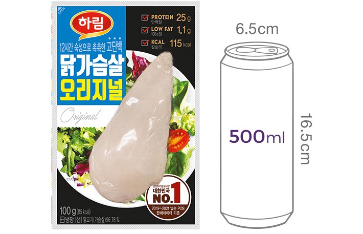 [하림] 오리지널 닭가슴살 (3개입)