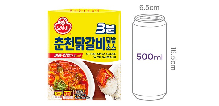 [오뚜기] 3분 춘천닭갈비덮밥소스 150G