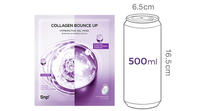 [SNP] 콜라겐 바운스 업 하이퍼액티브 겔 마스크 4매입