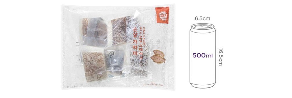 순살 가자미 스테이크 500g (냉동)