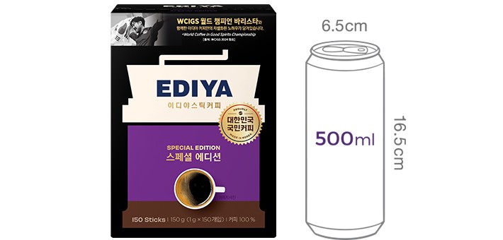 [이디야] 스페셜에디션 아메리카노 (1g X 150개입)