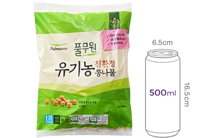 [풀무원] 유기농 콩나물 270g