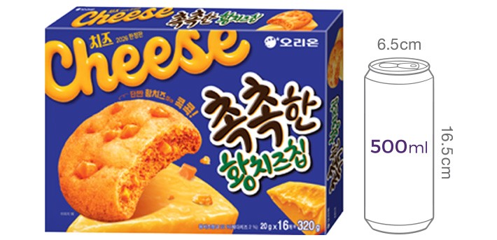 [오리온] 촉촉한 황치즈칩 320g